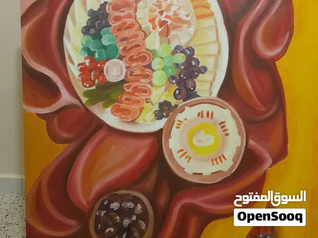 لوحة مائدة على قماش