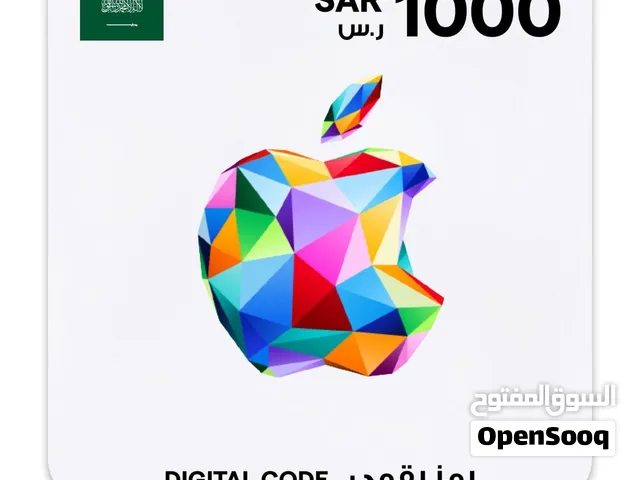 كرت أي تونز سعودي بقيمة 1000 ريال