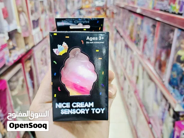 Nice Cream Sensory Toy يتوفر التوصيل السعر 4.99