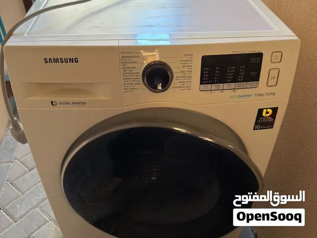 Samsung EcoBubble Washer and Dryer 7kg / 5kg