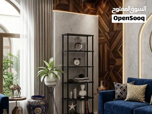 الرف التركي
