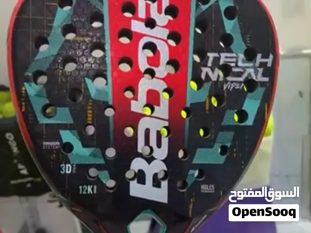 مضرب بابولات 2023