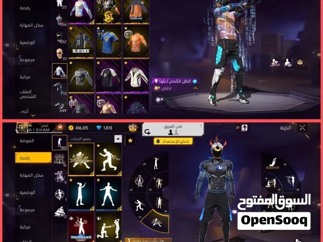 حساب فري فاير للبدل فقط شاهد الوصف