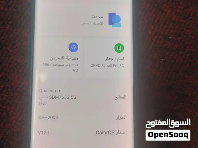 Oppo phone