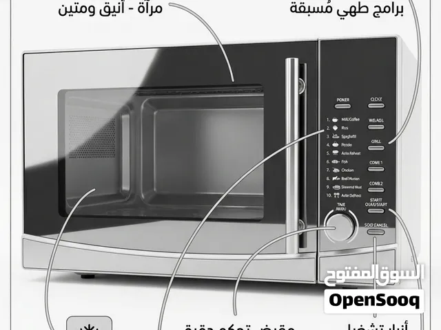 ميكروويف مستعمل بي حاله ممتازة
