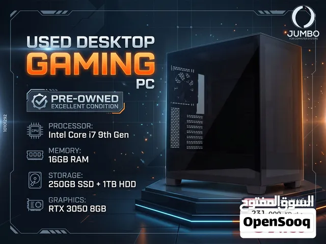 جهاز جيمنج مستعمل،كورi7جيل تاسع،رام16جيجابايت،250جيجابايت اس اس دي+1تيرابايت اتش دي دي،RTX 3050 8GB