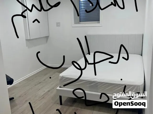مطلوب غرفه للإيجار