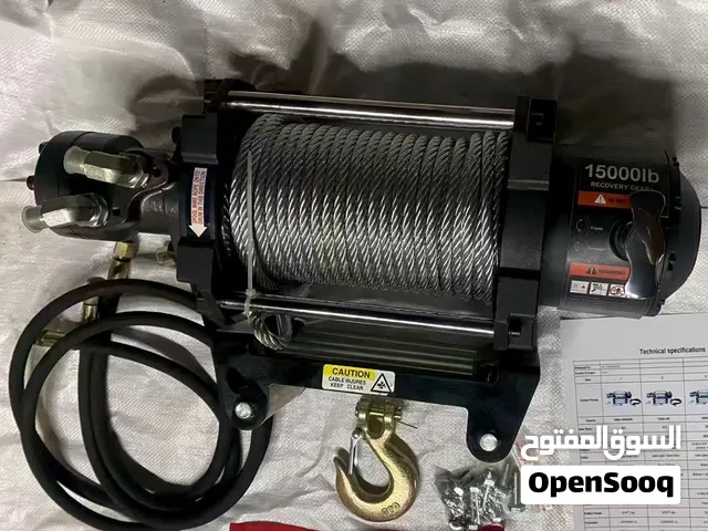 العرض حتا نفاذ الكمية  محدودة جدا جدا و السعر طيب 2500 جديد ضمان جودة وصناعة و السعر ثابت