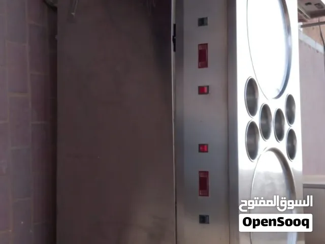 مكاين ايس كريم رول