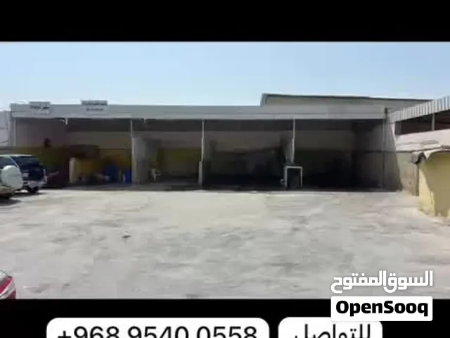 مغسلة جاهزه