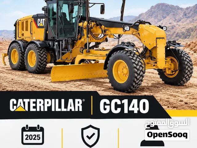 Grader For Monthly Rental