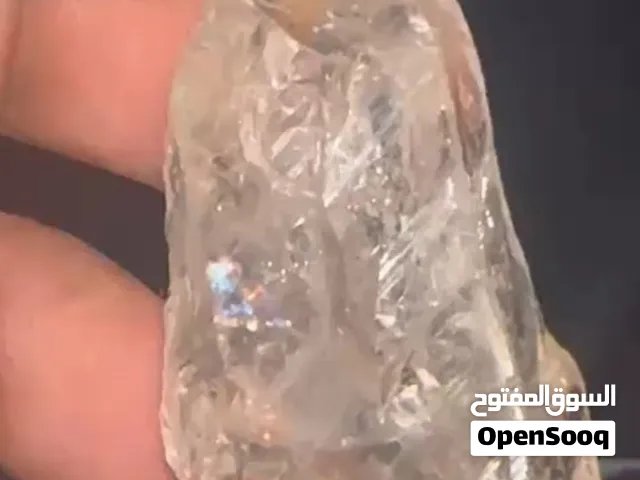 جحر خام لماسه