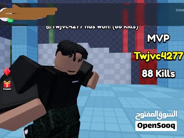 حساب روبلكس للبيع رخيص و في خصو مات