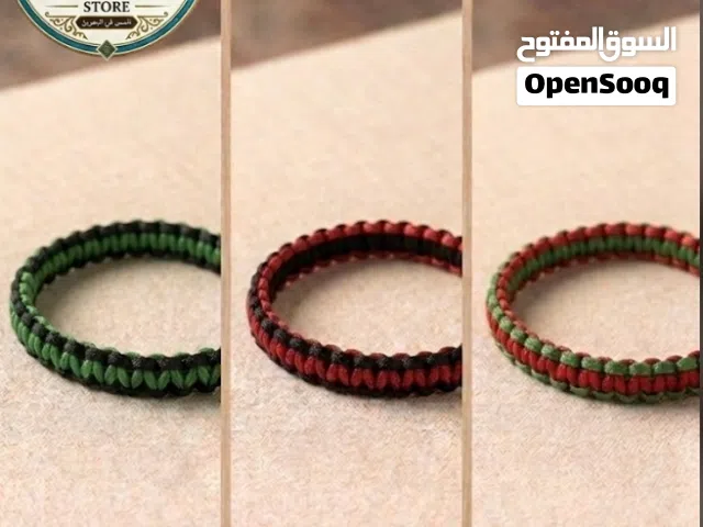 خيوط مناسبة لمحرم