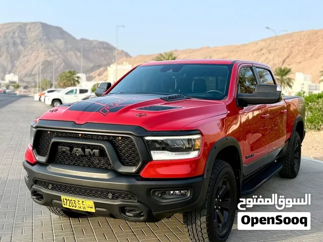 Doge RAM rebel2021