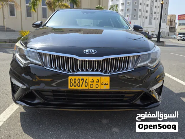 Used Kia Optima in Al Dakhiliya