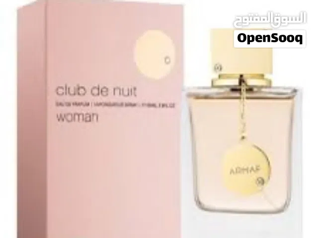 عطر كلوب دي نويت نسائي من شركه ارماف بديل كوكو شانيل اصلي ميه فل ميه علامه الجوده من شركه 105 ملي