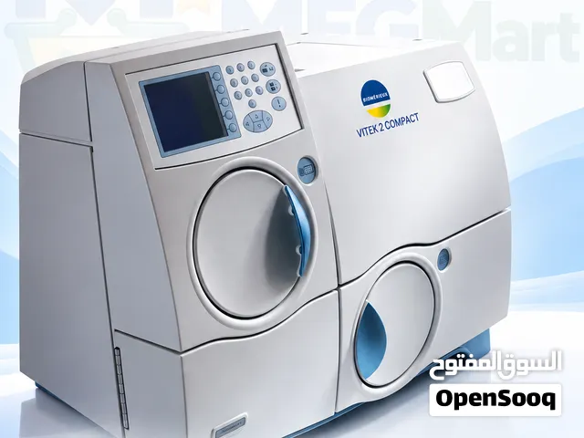 VITEK 2 COMPACT  من bioMérieux