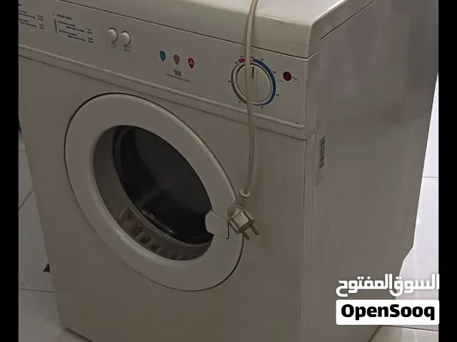 حماصه وستنجهاوس