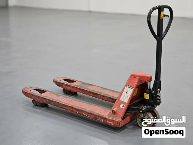 جك رفع بي حاله جيدا