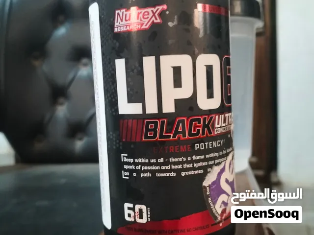 lipo6 nutrix حارق الدهون الأمريكي الأشهر في العالم