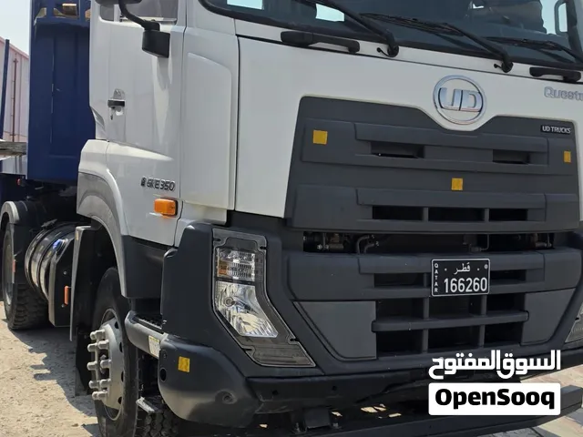 UD Prime Mover + Trailer for sale 2024 model
