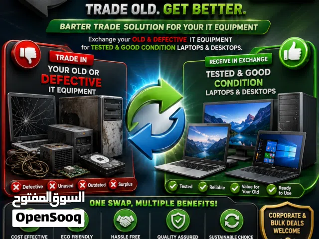 SWAP YOUR OLD IT EQUIPMENT FOR RELIABLE USED COMPUTERS