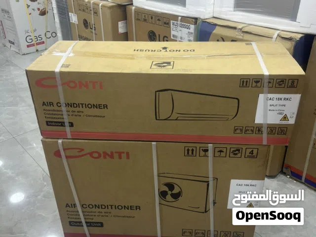 Conti 1.5 to 1.9 Tons AC in Amman