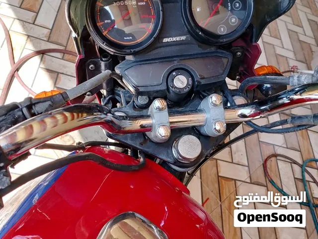 السلام عليكم دراجه بوكسر مديل 24 نضافه 80/100 للبيع محتاج وريد ابيع اي استفسار التواصل على الرقم