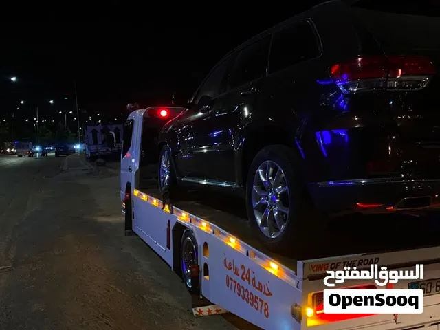 ونش/ونشات(شفابدران-ابونصير-الجبيهه-ضاحيه الرشيد -شارع الجامعه-صويلح)للخدمه على مدار الساعه