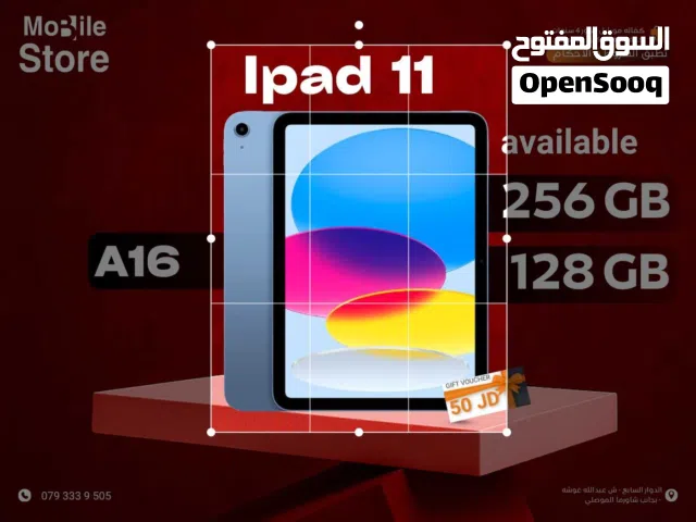 IPAD 11 ( A16 ) AVAILABLE  128GB NEW / ايباد 11 معالج A16 متوفر ذاكره 128 جيجا