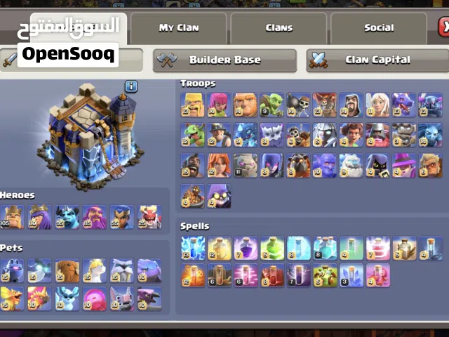 Clash of Clans Account