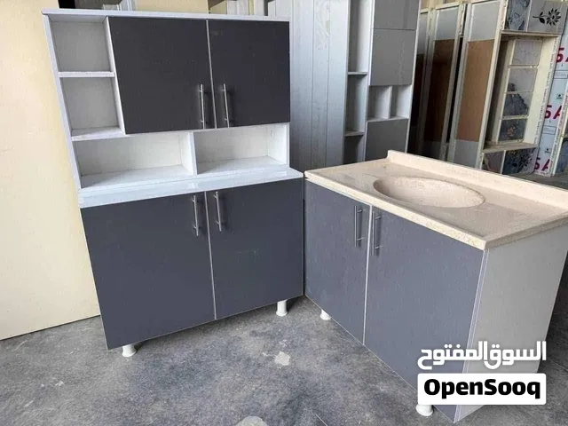 كاونتر قياس متر ارضي وملحق وسنك