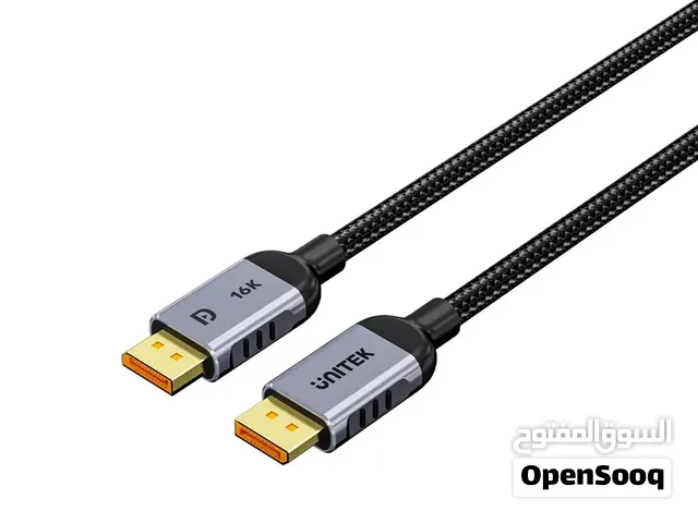 Gaming 8K@120Hz DisplayPort 2.1 Cable