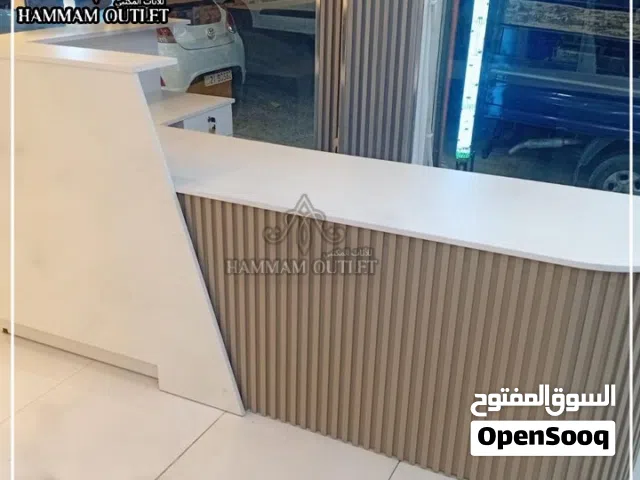 كاونتر استقبال