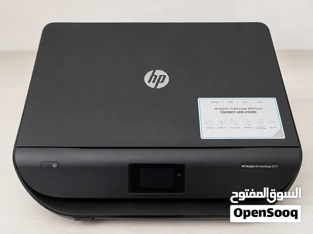 طابعة HP DeskJet Ink Advantage 5075 للبيع – بحالة ممتازة