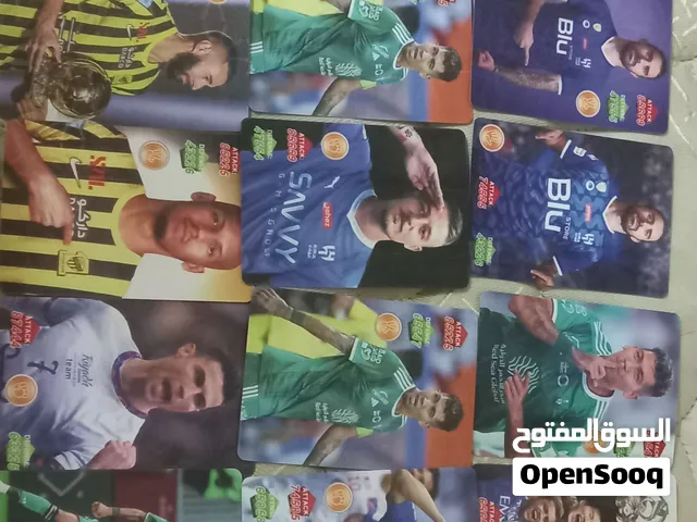 بطاقات دوري روشن السعودي
