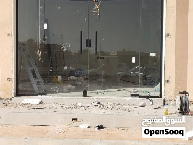 زجاج سكوريت ومرابات