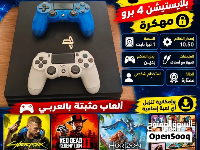 بلايستيشن فور برو مهكره بحالة ممتازه مع ايدتين اصليات Ps4 Pro