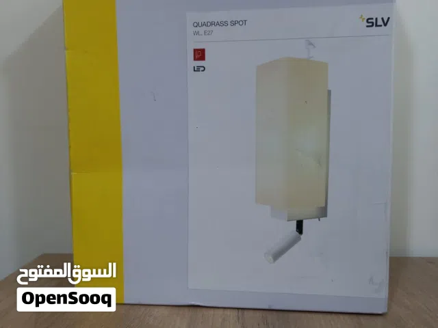 إنارة حائط جانبية من شركة SLV الالمانية