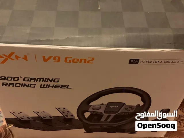 للبيع دركسون جير عادي