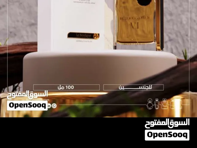 عطر بلاك كافالير في آي (Black cavalir VI)عطر خشبي زهري مسكي للرجال.