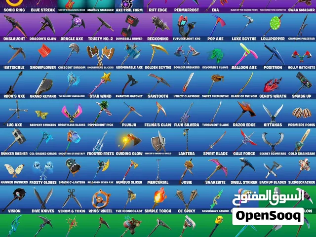 Fortnite Accounts and Characters for Sale in Dubai