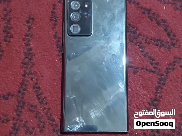 ذمار الشارع العام