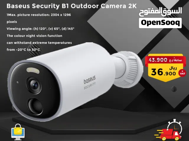 Baseus Security B1 Outdoor Camera – 2K Clarity, 145° Wide-Angle FOV, 210-Day Battery, IP67 Waterprof