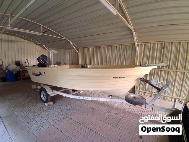 للبيع 14.5 العماني