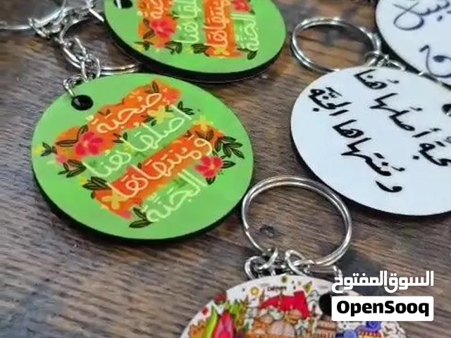 ميدالية خشب بالاسم أو الصورة – Raby Creations