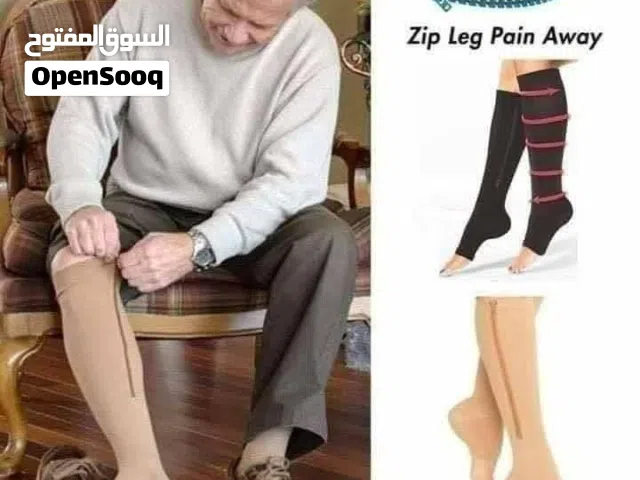 جوارب الدوالي الضاغطة للدوالي وتعديل مسار الاوردة والأم القدمين  وسوائل القدم