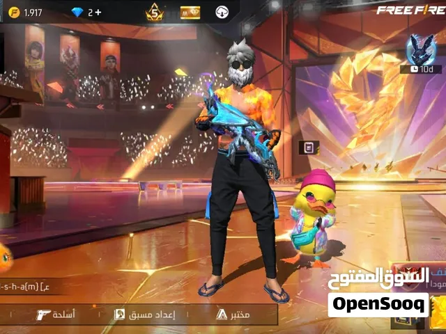Free Fire Accounts and Characters for Sale in Nabatieh