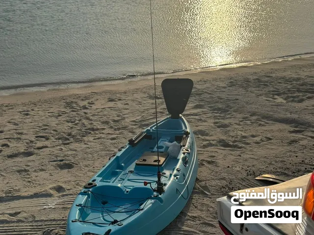Kayak for sale